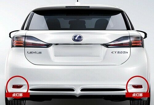 2x Red Len LED Bumper Brake Light Lamps For 2011 2012 2013 Lexus CT200h