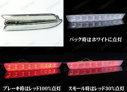 Clear Lens LED Bumper Reflectors For Honda CR-Z CR-V Insight taillight brake lights OEM#HO1185103, HO1184103, 33505SLJ013, 33555SLJ013, 13461865